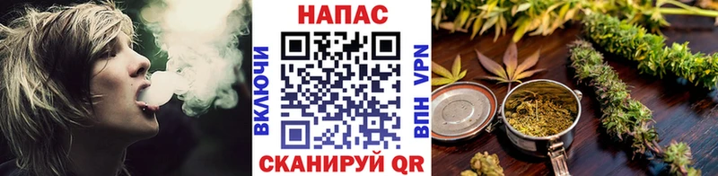 Мефедрон Белёв