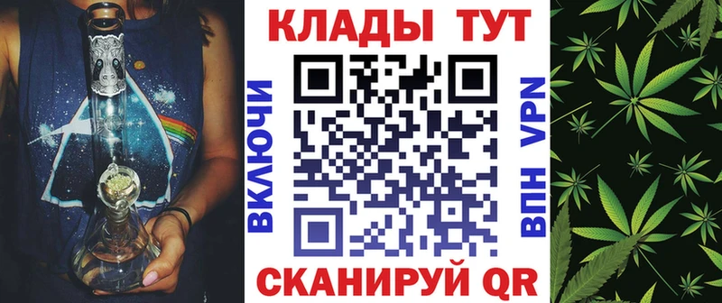 Наркошоп Белёв ГАШИШ  А ПВП  АМФ  Меф 