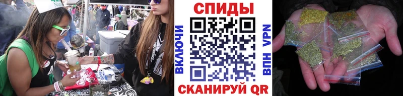 БУТИРАТ буратино Белёв