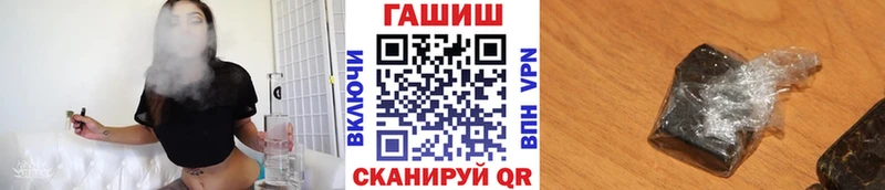 ГАШ Ice-O-Lator  Белёв 