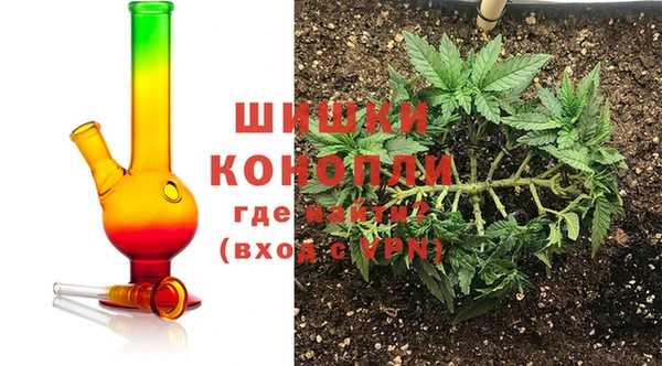 кокаин колумбия Арсеньев