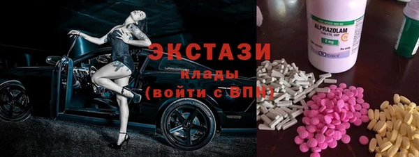 кокаин перу Покров