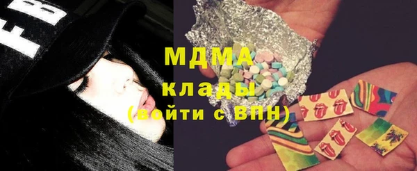 индика Баксан