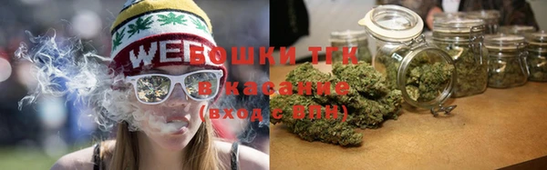 гашиш Балабаново