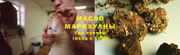 кокаин колумбия Арсеньев