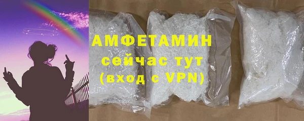 кокаин колумбия Арсеньев