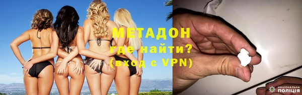 индика Баксан