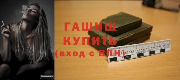 индика Баксан