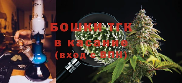 альфа пвп VHQ Армянск