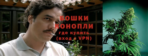 альфа пвп VHQ Армянск