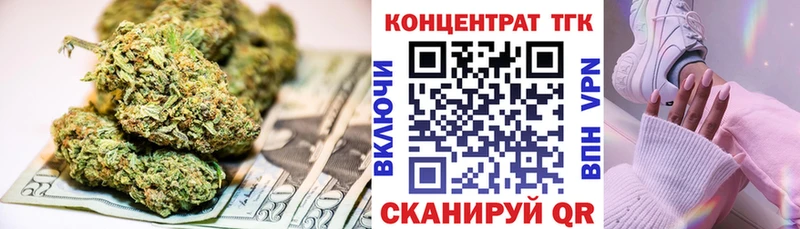даркнет сайт  Белёв  Дистиллят ТГК Wax 